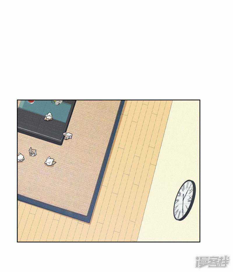 Trọng Sinh Quý Thê Chi Phục Thù Hoa Lệ Chapter 27 trang 10