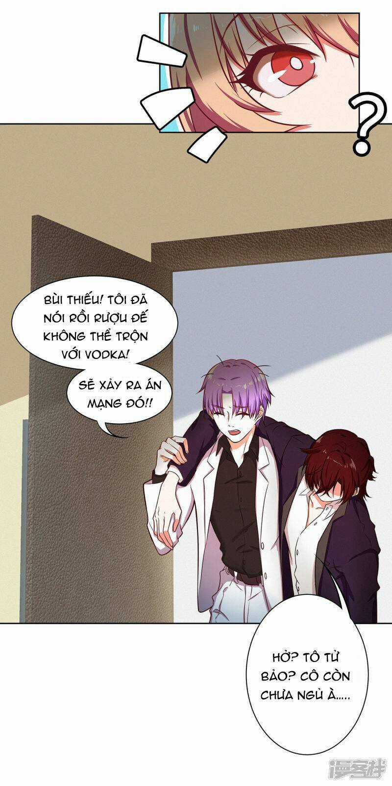 Trọng Sinh Quý Thê Chi Phục Thù Hoa Lệ Chapter 27 trang 16