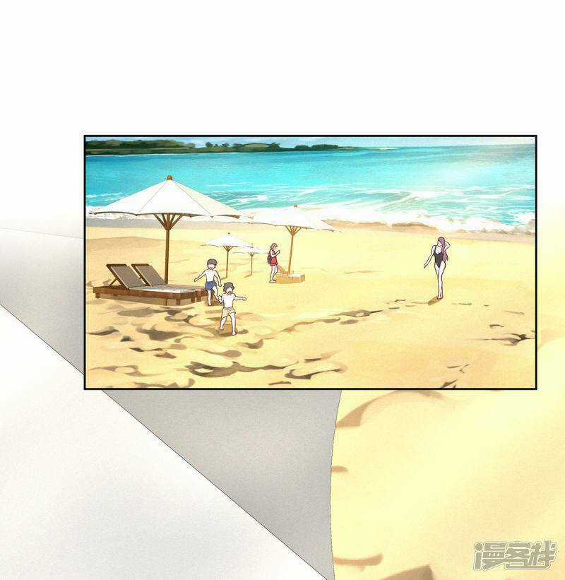 Trọng Sinh Quý Thê Chi Phục Thù Hoa Lệ Chapter 27 trang 5