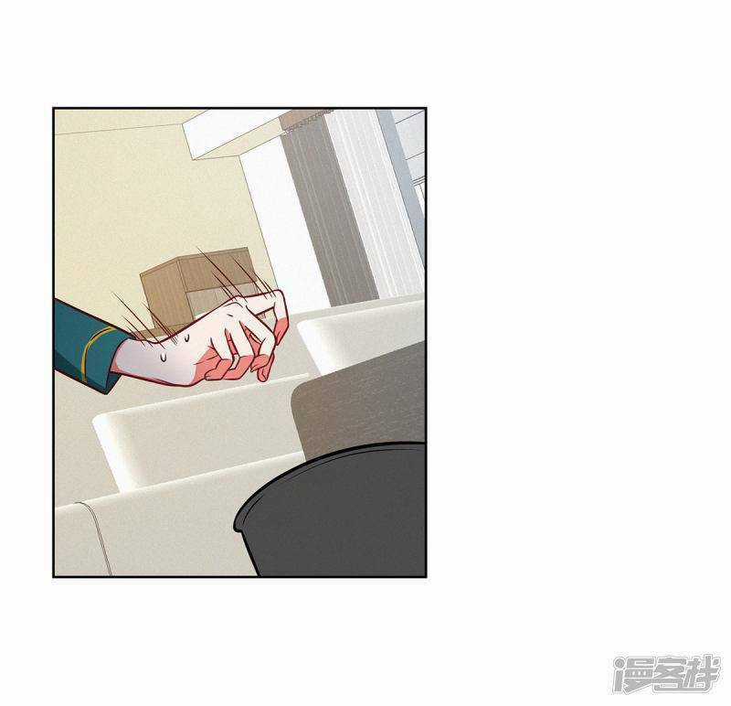 Trọng Sinh Quý Thê Chi Phục Thù Hoa Lệ Chapter 28 trang 7