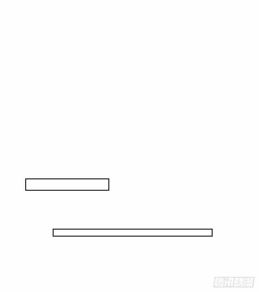 Trọng Sinh Quý Thê Chi Phục Thù Hoa Lệ Chapter 3 trang 33