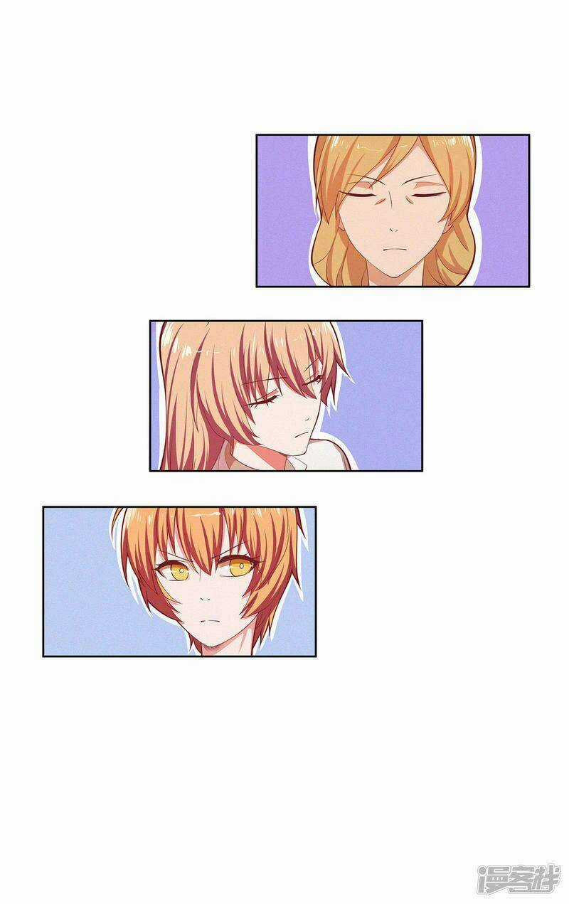 Trọng Sinh Quý Thê Chi Phục Thù Hoa Lệ Chapter 38 trang 4