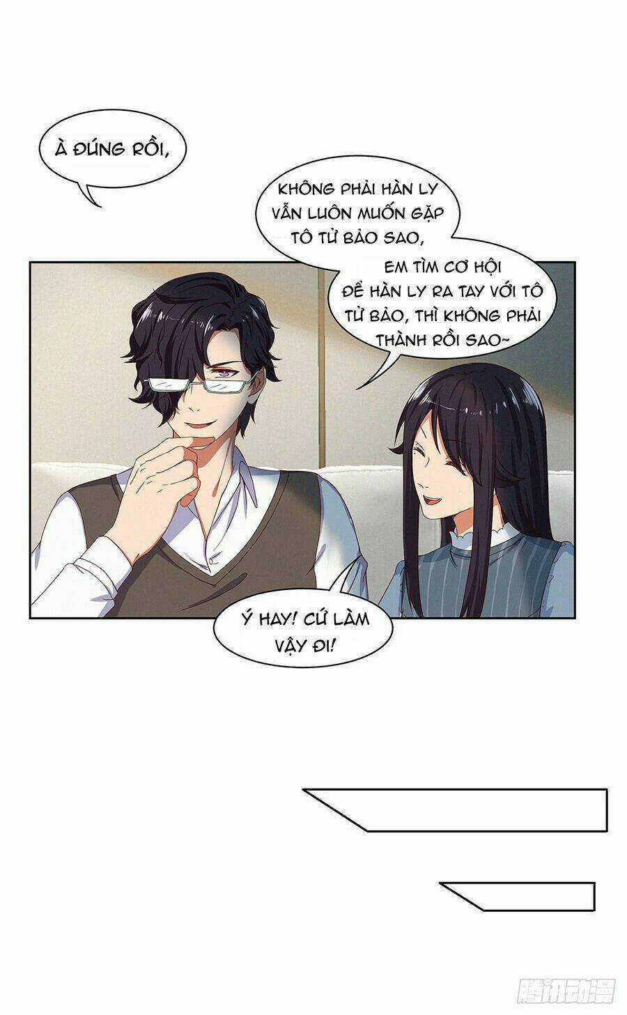 Trọng Sinh Quý Thê Chi Phục Thù Hoa Lệ Chapter 40 trang 5