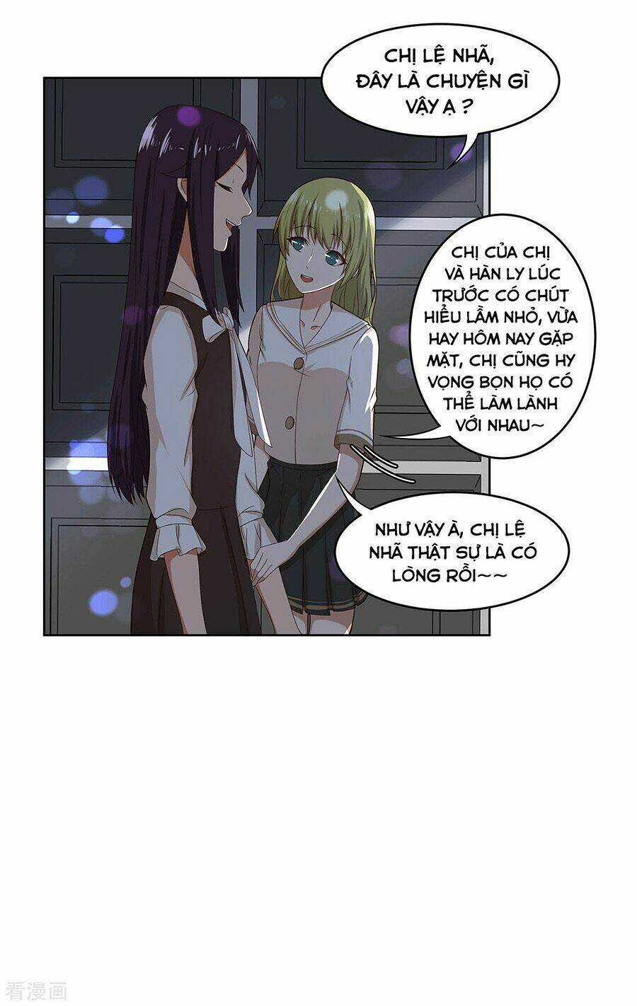 Trọng Sinh Quý Thê Chi Phục Thù Hoa Lệ Chapter 42 trang 15