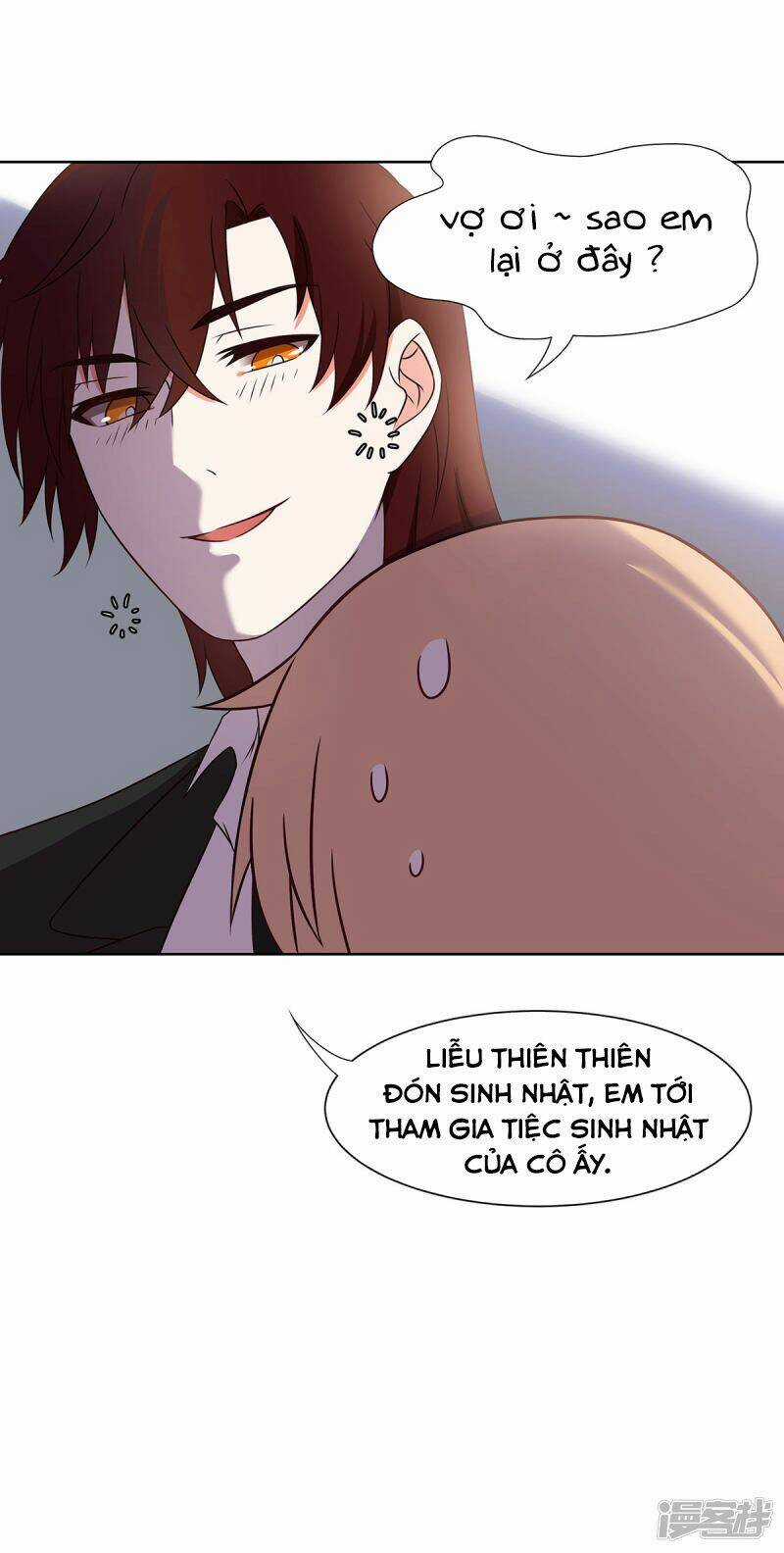 Trọng Sinh Quý Thê Chi Phục Thù Hoa Lệ Chapter 43 trang 16