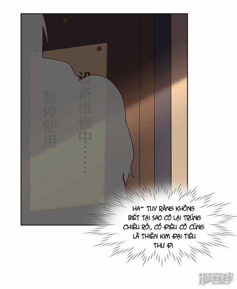 Trọng Sinh Quý Thê Chi Phục Thù Hoa Lệ Chapter 43 trang 32