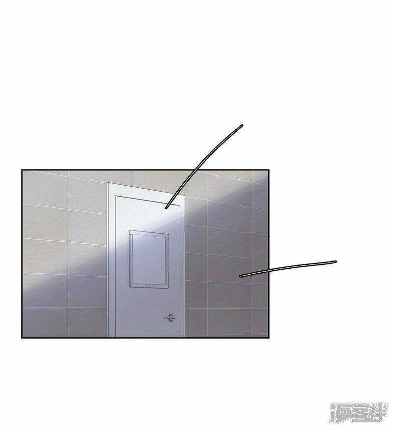 Trọng Sinh Quý Thê Chi Phục Thù Hoa Lệ Chapter 44 trang 22