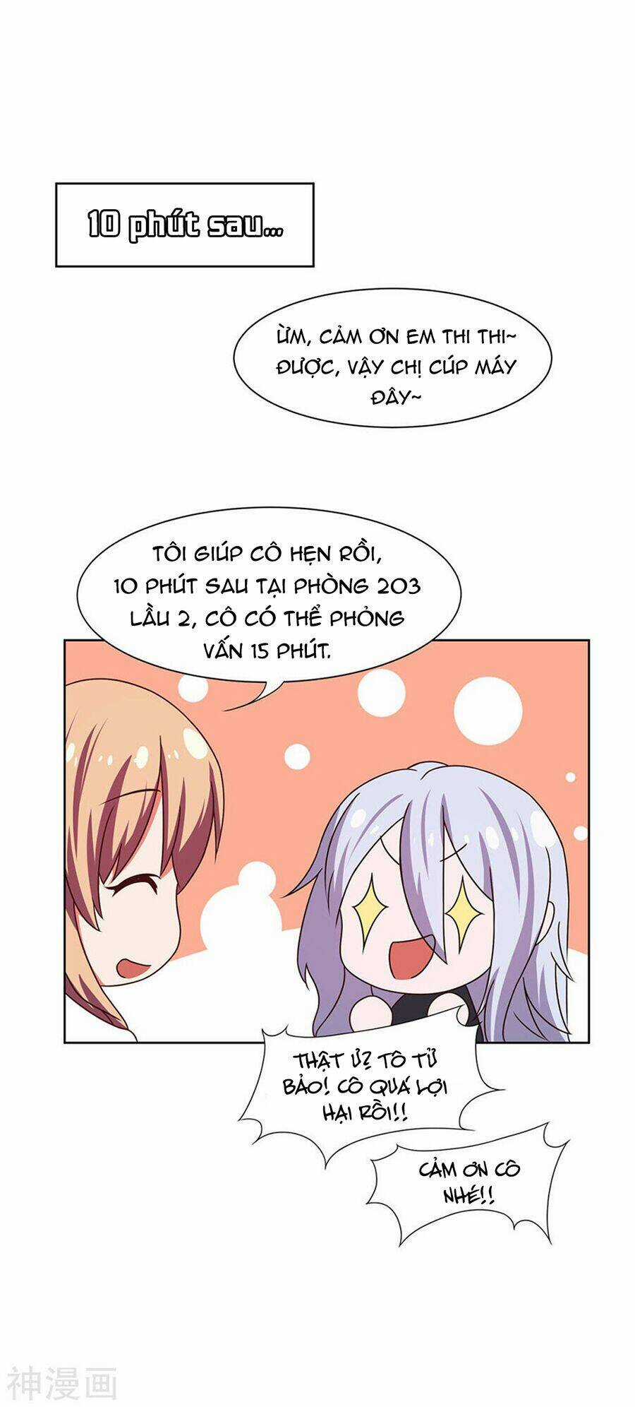 Trọng Sinh Quý Thê Chi Phục Thù Hoa Lệ Chapter 45 trang 14