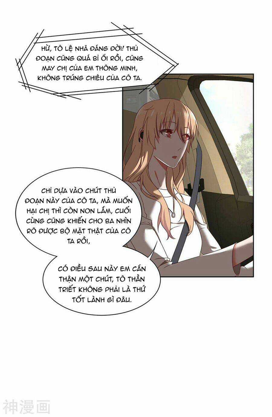 Trọng Sinh Quý Thê Chi Phục Thù Hoa Lệ Chapter 45 trang 3