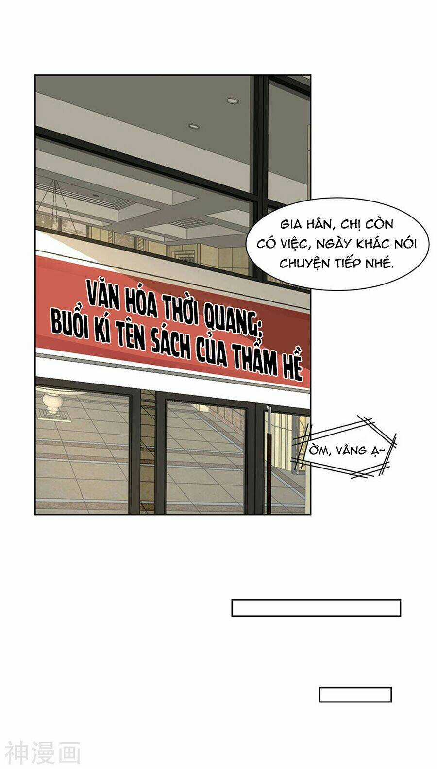 Trọng Sinh Quý Thê Chi Phục Thù Hoa Lệ Chapter 45 trang 5