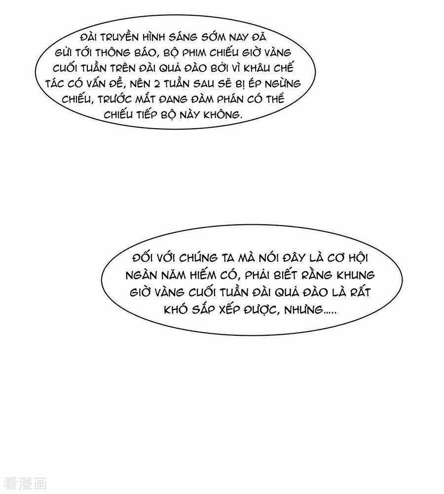 Trọng Sinh Quý Thê Chi Phục Thù Hoa Lệ Chapter 47 trang 16