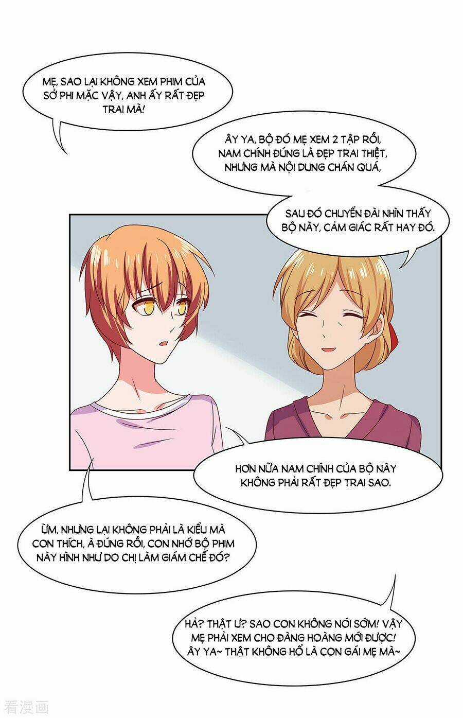 Trọng Sinh Quý Thê Chi Phục Thù Hoa Lệ Chapter 48 trang 2