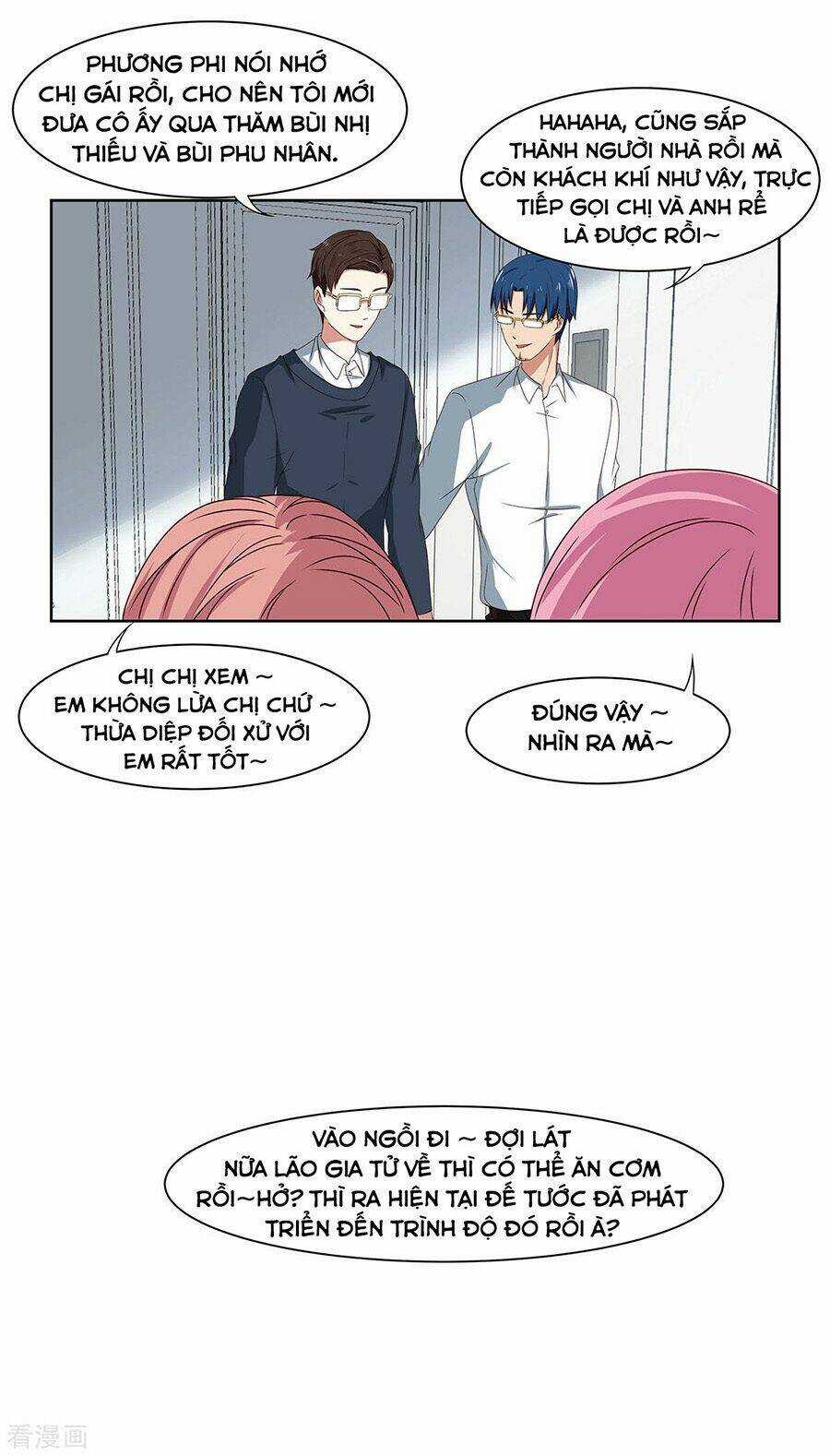 Trọng Sinh Quý Thê Chi Phục Thù Hoa Lệ Chapter 49 trang 14