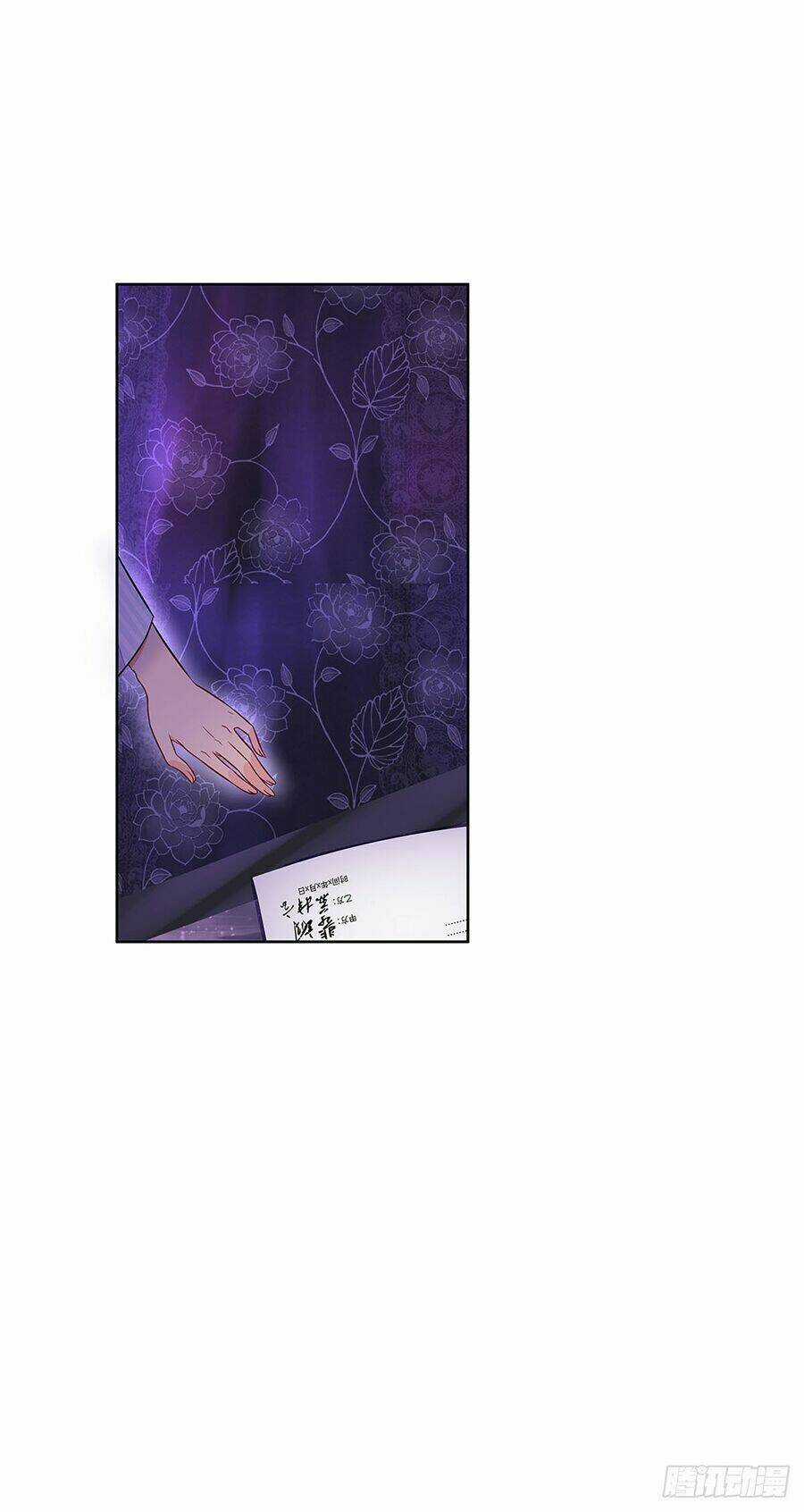 Trọng Sinh Quý Thê Chi Phục Thù Hoa Lệ Chapter 6 trang 5