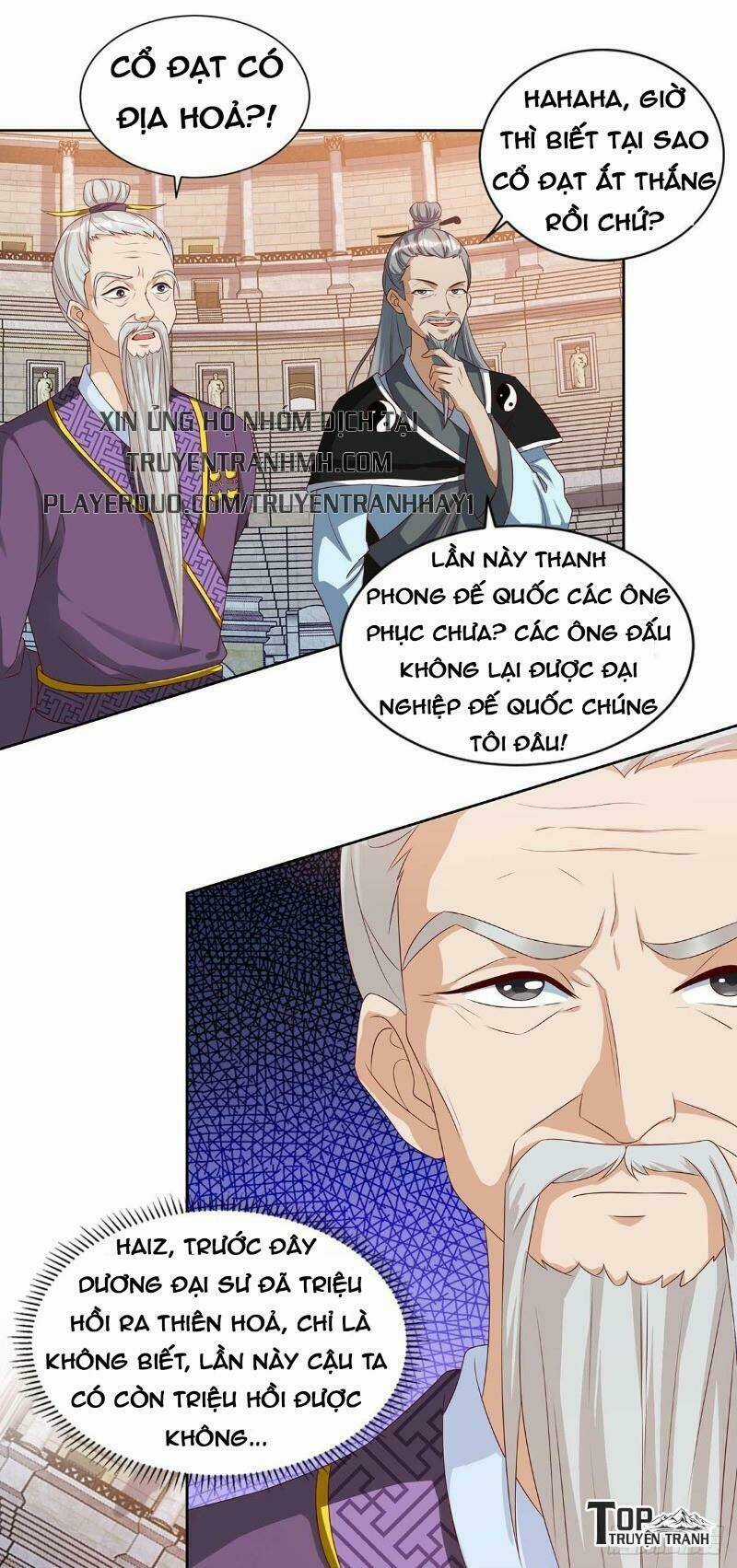 Trọng Sinh Sau Tám Vạn Năm Chapter 104 trang 0