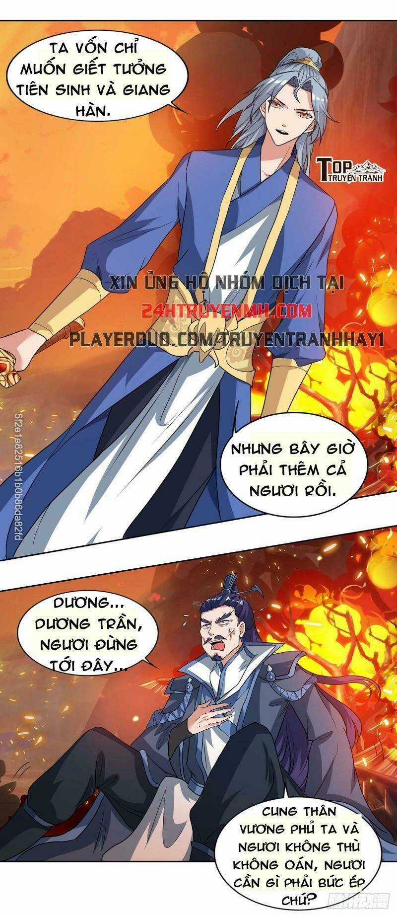 Trọng Sinh Sau Tám Vạn Năm Chapter 114 trang 0