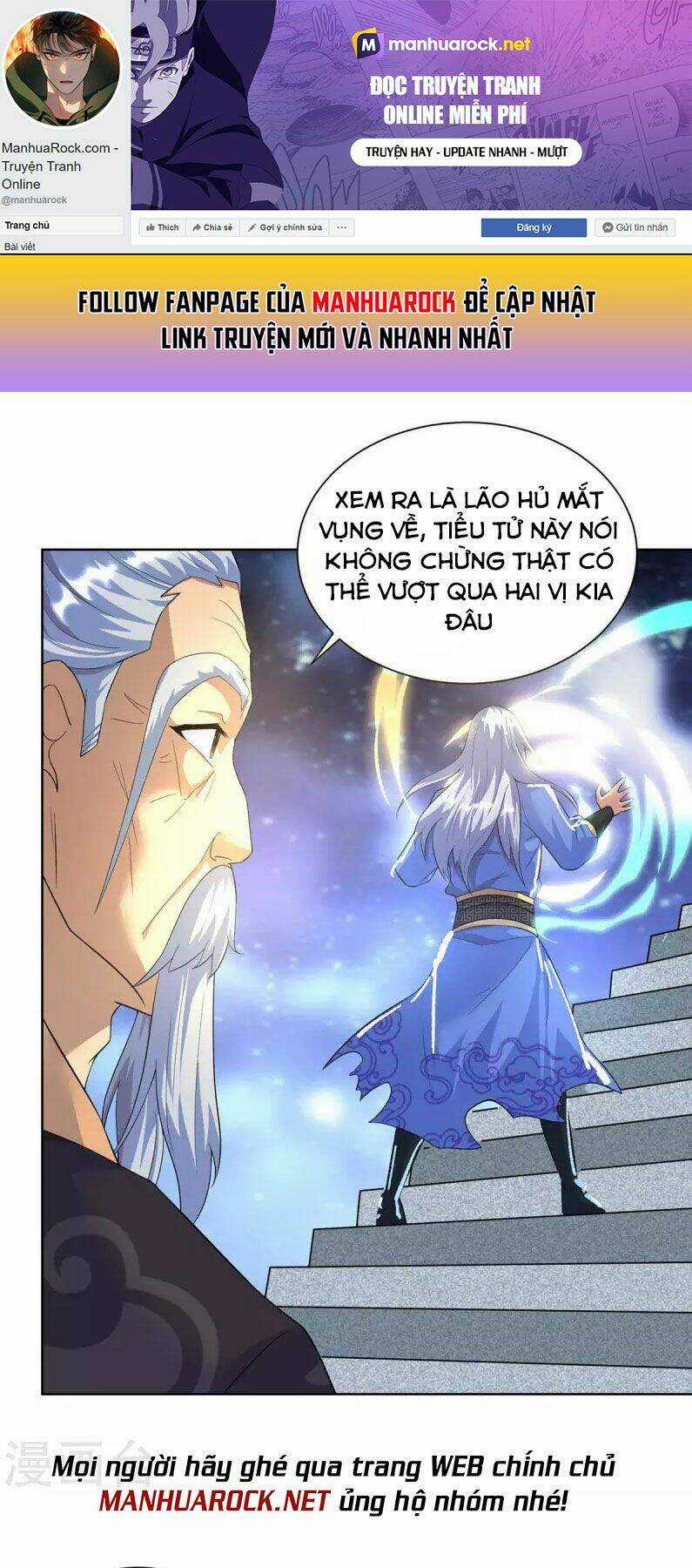 Trọng Sinh Sau Tám Vạn Năm Chapter 254 trang 0