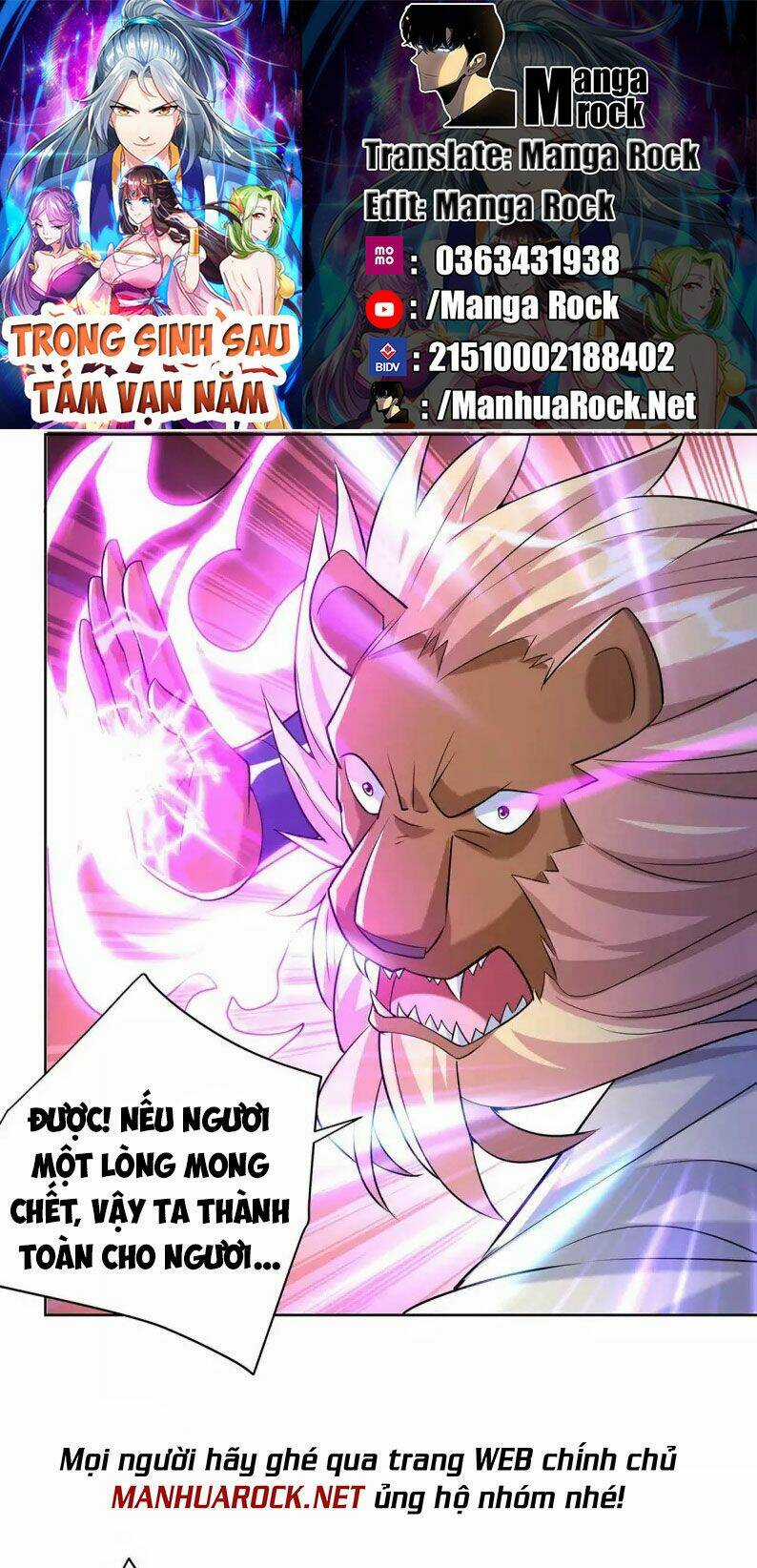Trọng Sinh Sau Tám Vạn Năm Chapter 256 trang 0