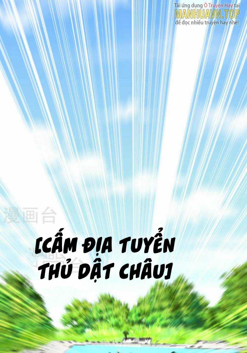 Trọng Sinh Sau Tám Vạn Năm Chapter 357 trang 10