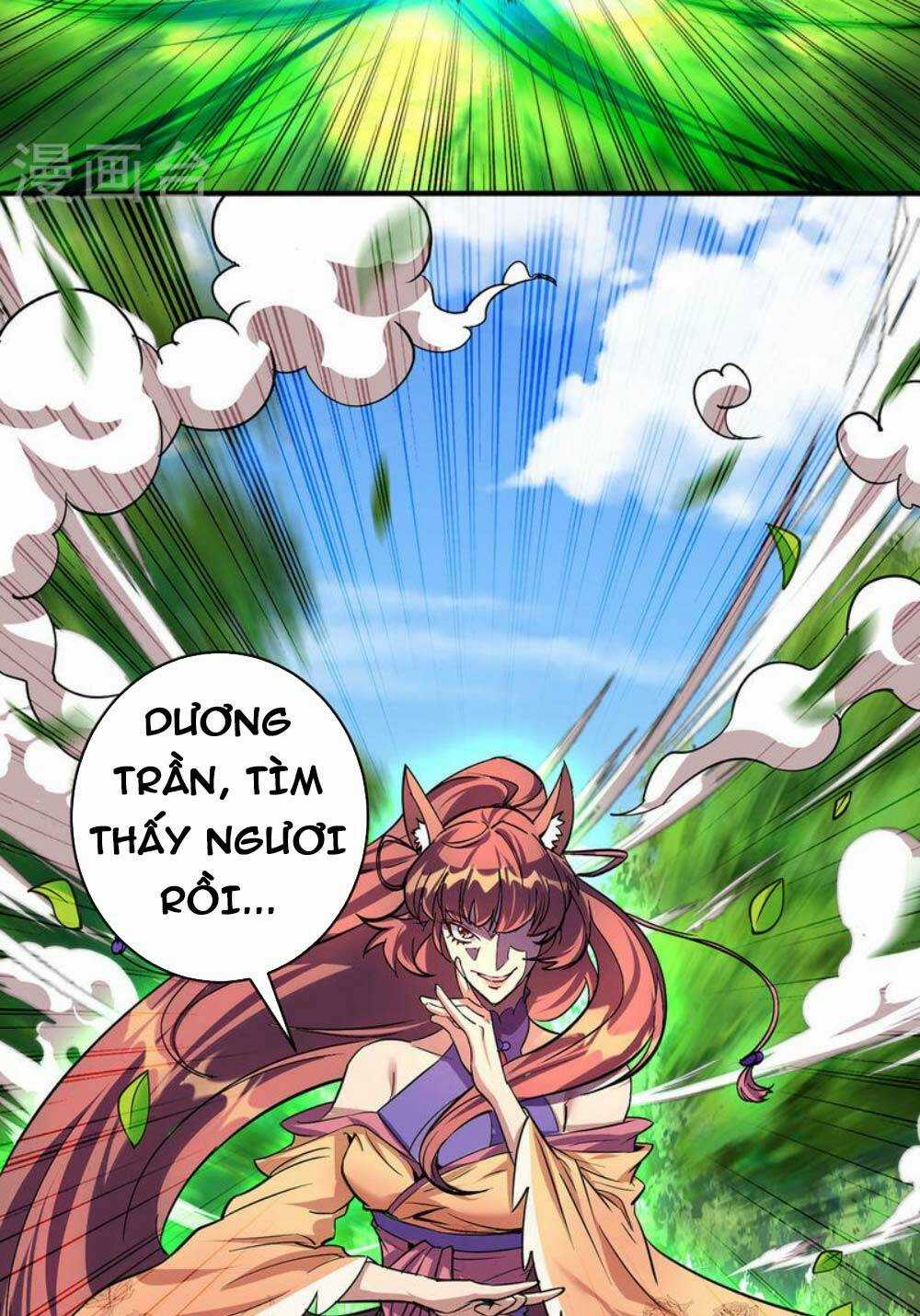 Trọng Sinh Sau Tám Vạn Năm Chapter 357 trang 13