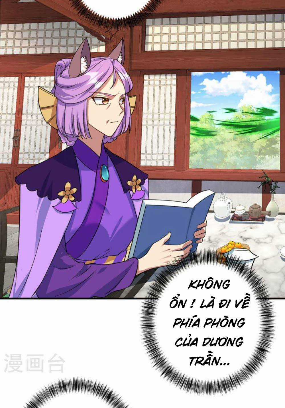 Trọng Sinh Sau Tám Vạn Năm Chapter 357 trang 16