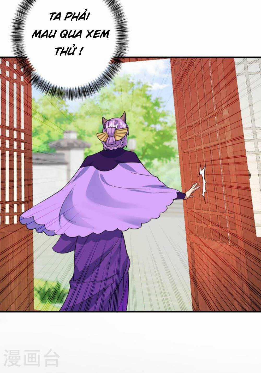 Trọng Sinh Sau Tám Vạn Năm Chapter 357 trang 17