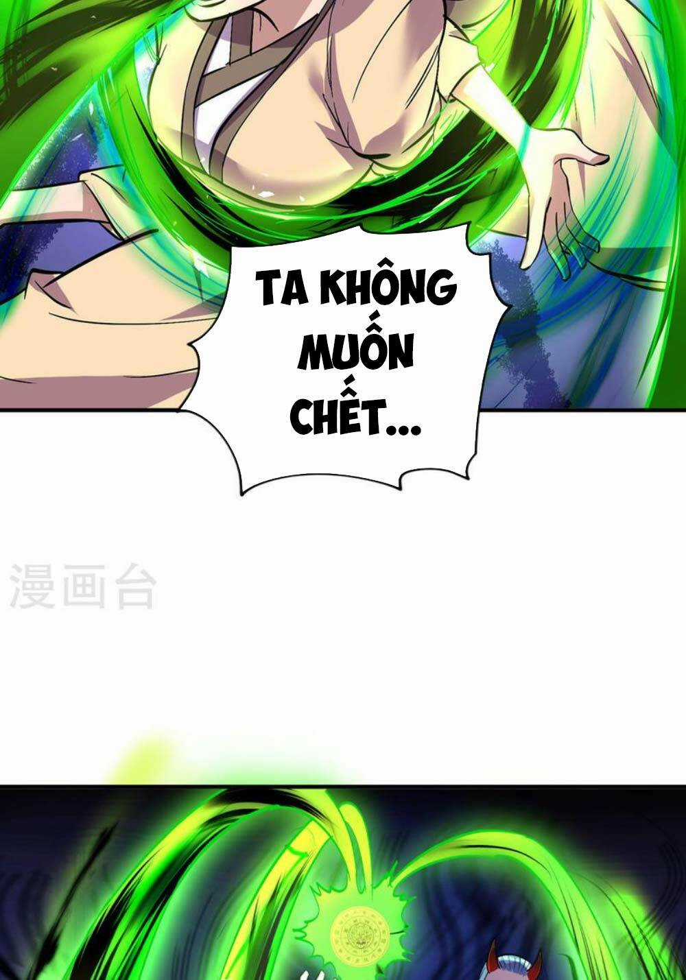 Trọng Sinh Sau Tám Vạn Năm Chapter 357 trang 2