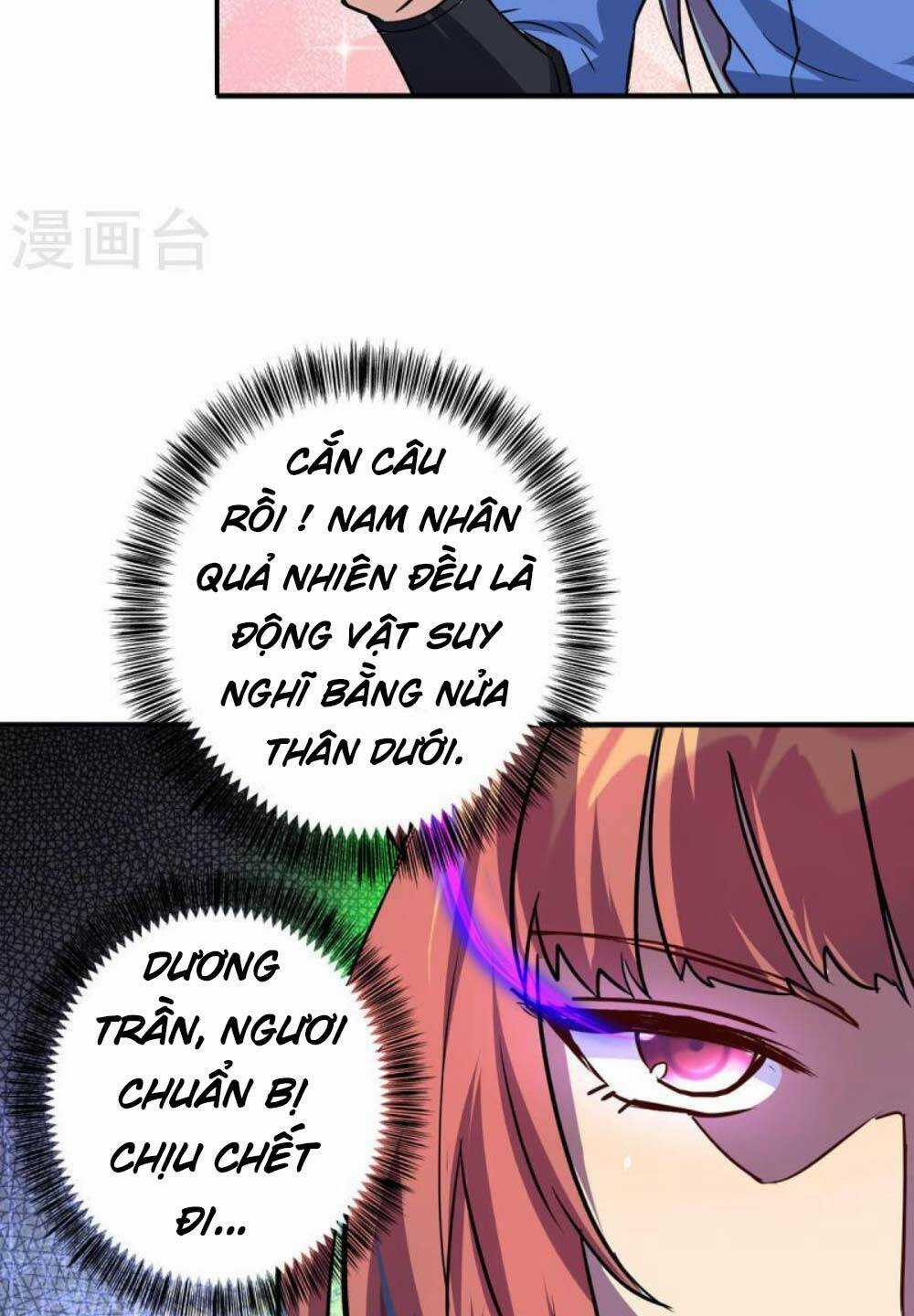 Trọng Sinh Sau Tám Vạn Năm Chapter 357 trang 32