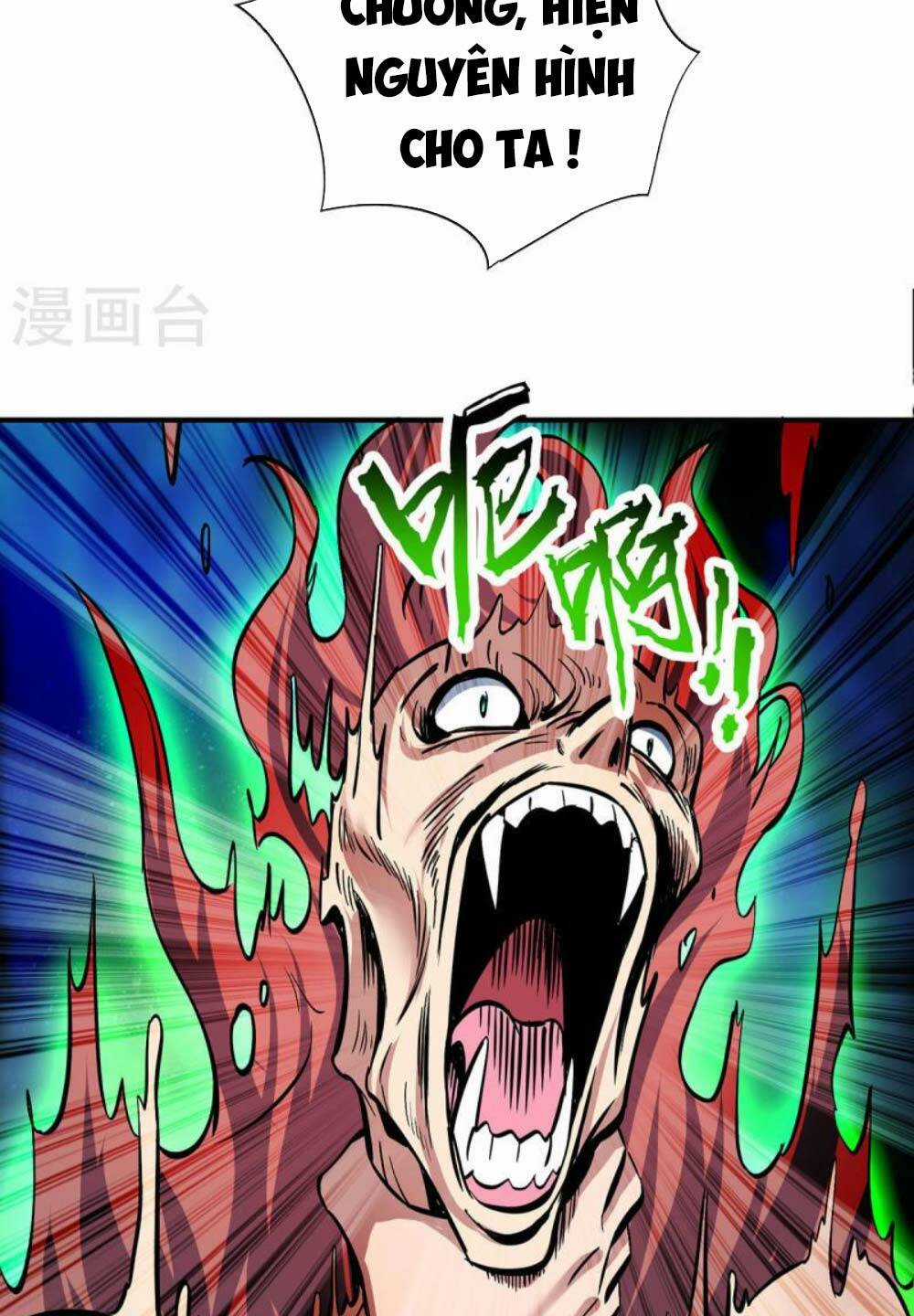 Trọng Sinh Sau Tám Vạn Năm Chapter 357 trang 37