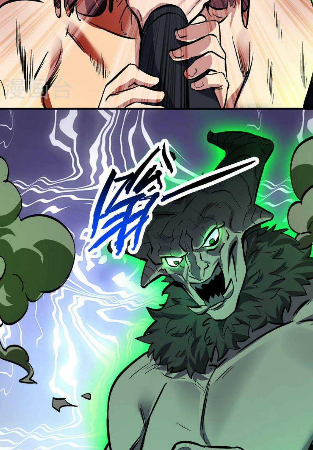 Trọng Sinh Sau Tám Vạn Năm Chapter 357 trang 38