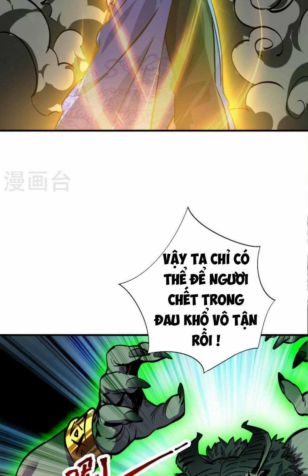 Trọng Sinh Sau Tám Vạn Năm Chapter 357 trang 40