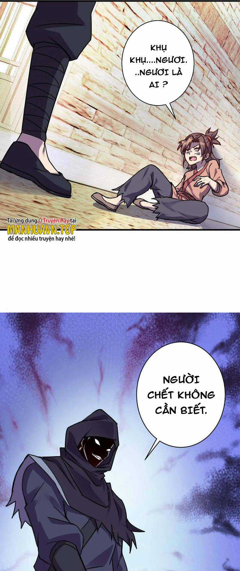 Trọng Sinh Sau Tám Vạn Năm Chapter 364 trang 0
