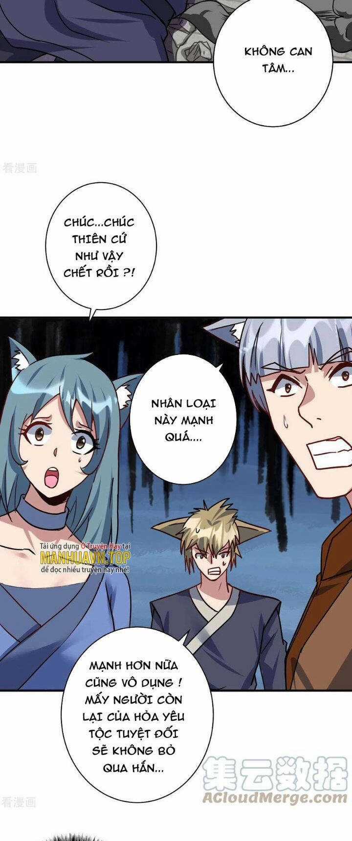 Trọng Sinh Sau Tám Vạn Năm Chapter 366 trang 13