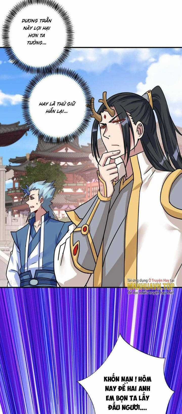 Trọng Sinh Sau Tám Vạn Năm Chapter 366 trang 14