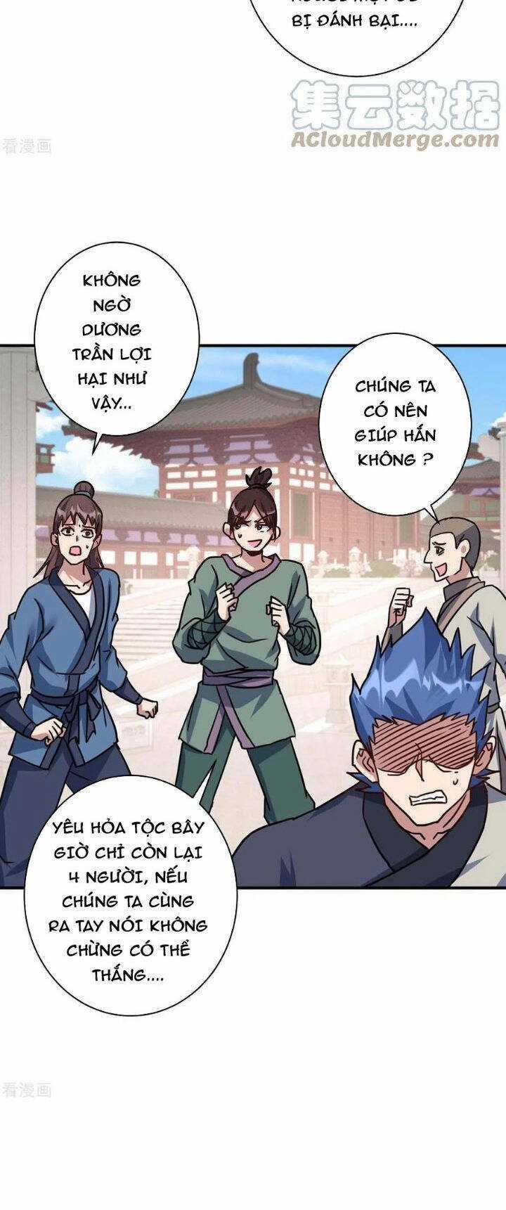 Trọng Sinh Sau Tám Vạn Năm Chapter 366 trang 23