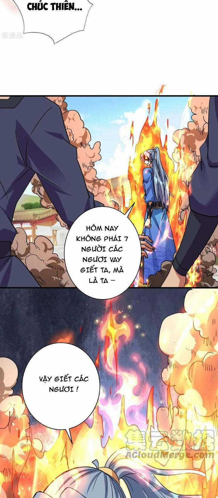 Trọng Sinh Sau Tám Vạn Năm Chapter 366 trang 6