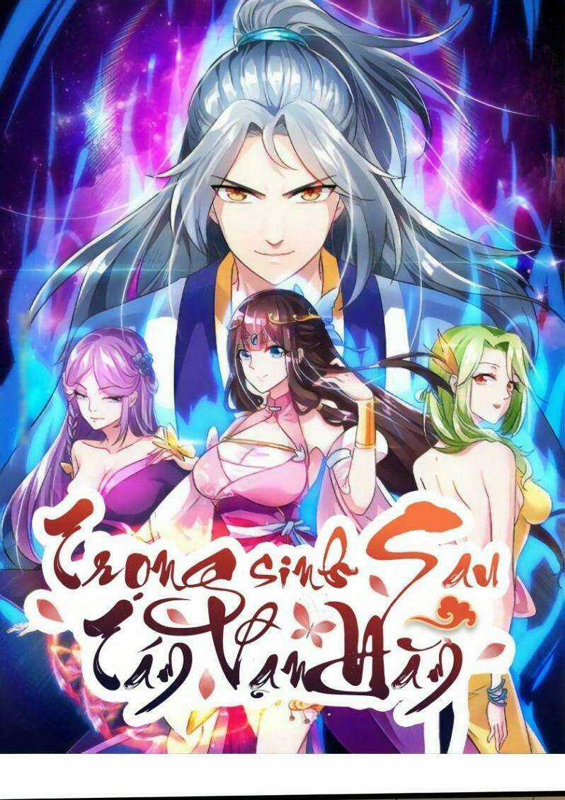 Trọng Sinh Sau Tám Vạn Năm Chapter 94 trang 0