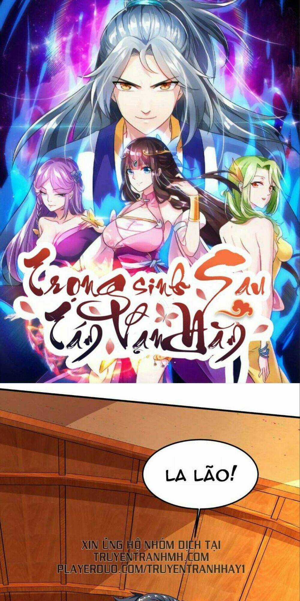 Trọng Sinh Sau Tám Vạn Năm Chapter 97 trang 0