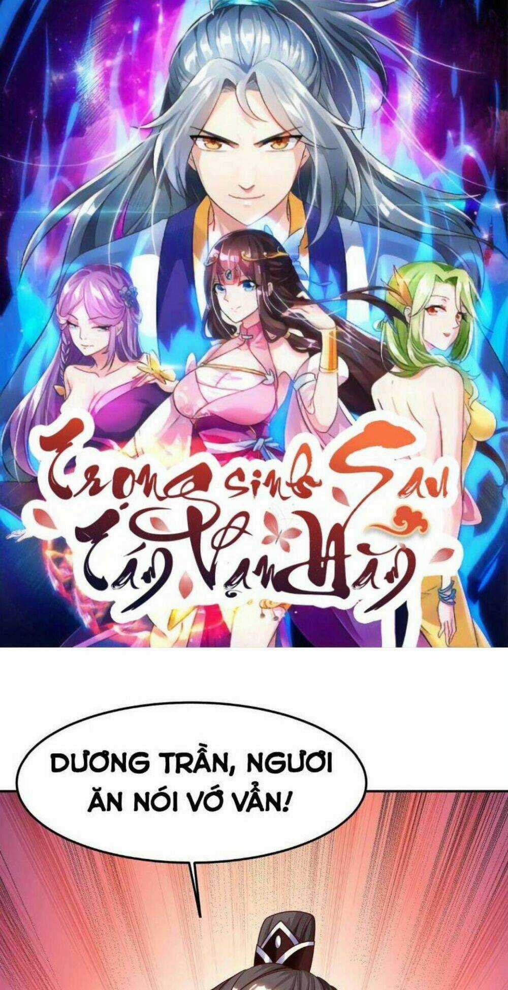 Trọng Sinh Sau Tám Vạn Năm Chapter 98 trang 0