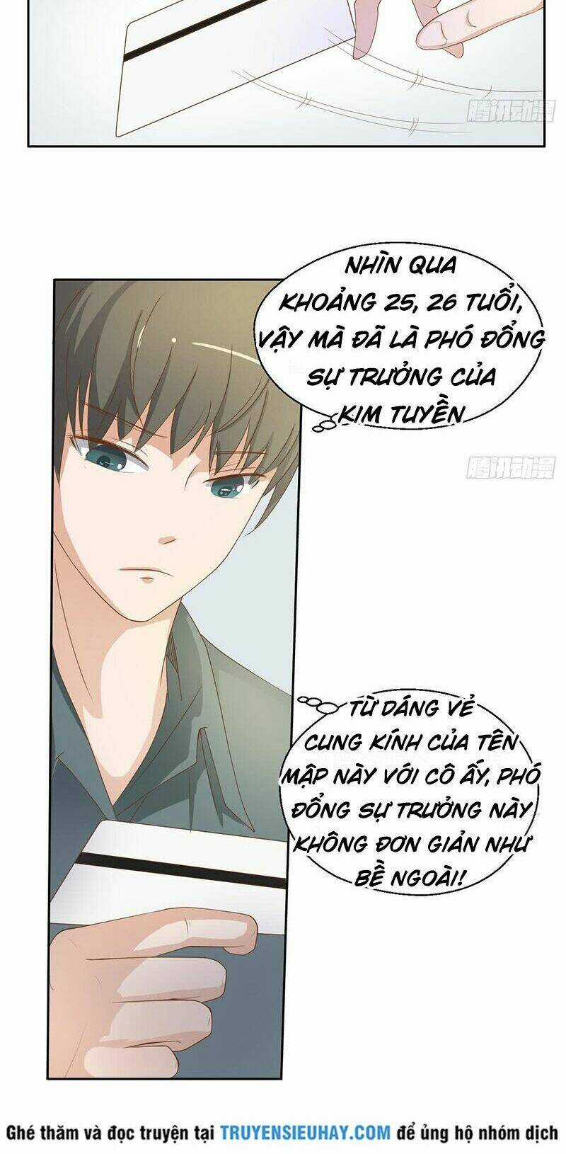 Trọng Sinh Ta Có Ngón Tay Vàng Chapter 2 trang 12