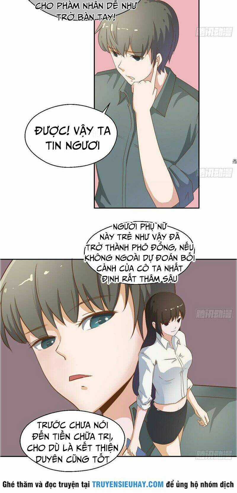 Trọng Sinh Ta Có Ngón Tay Vàng Chapter 2 trang 14