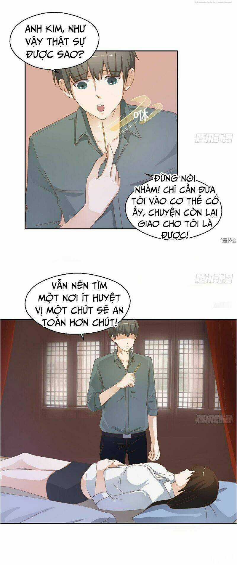 Trọng Sinh Ta Có Ngón Tay Vàng Chapter 2 trang 23