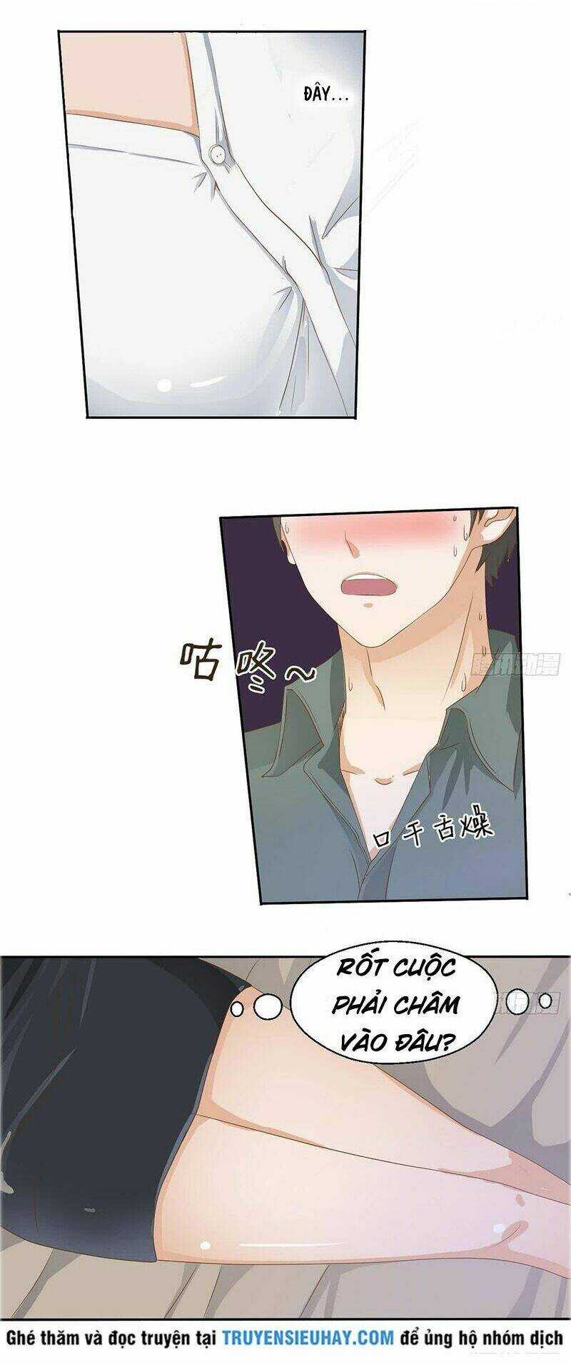 Trọng Sinh Ta Có Ngón Tay Vàng Chapter 2 trang 24