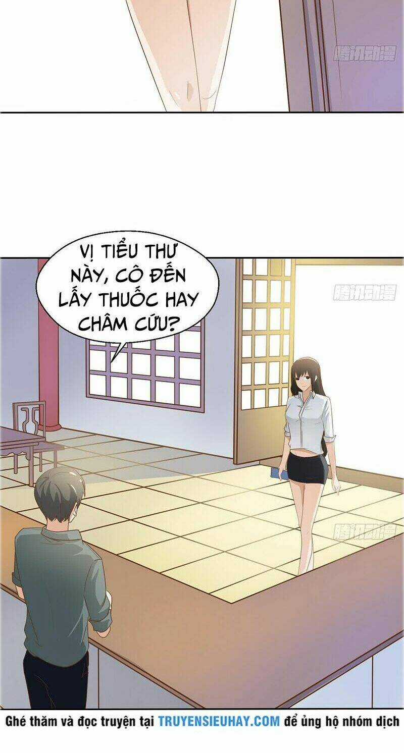 Trọng Sinh Ta Có Ngón Tay Vàng Chapter 2 trang 6