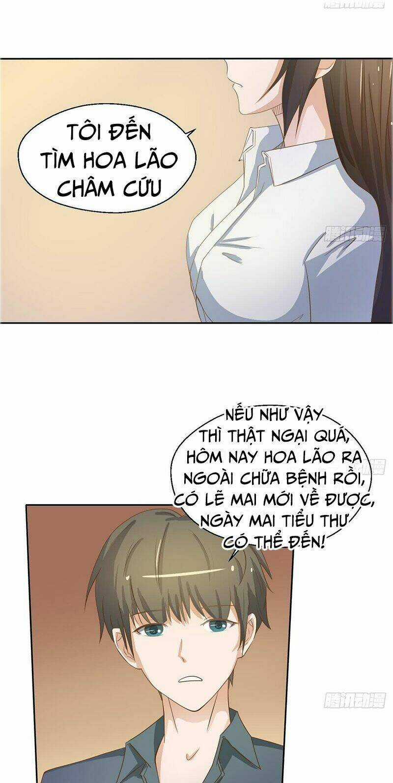 Trọng Sinh Ta Có Ngón Tay Vàng Chapter 2 trang 7