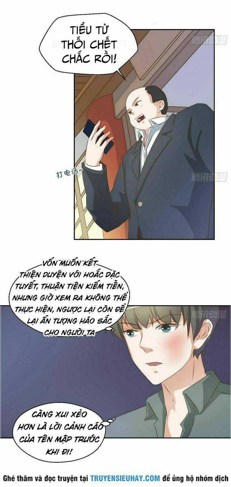 Trọng Sinh Ta Có Ngón Tay Vàng Chapter 3 trang 5