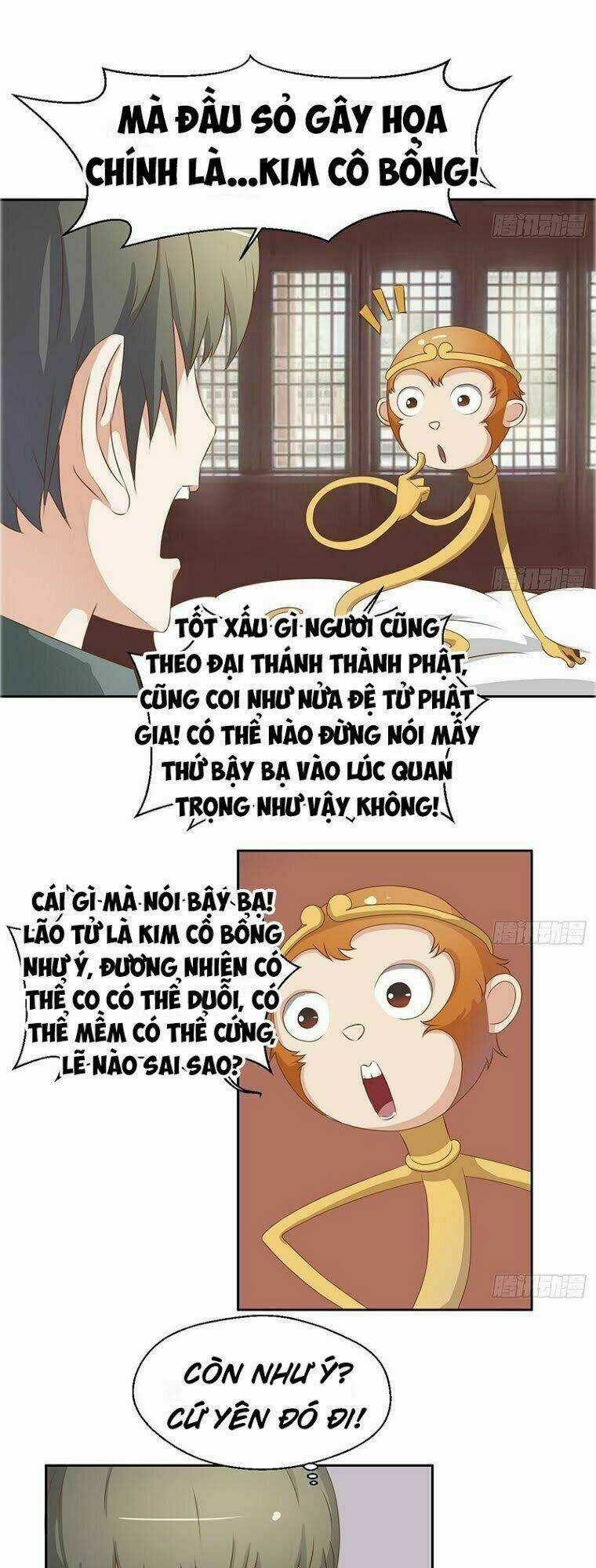 Trọng Sinh Ta Có Ngón Tay Vàng Chapter 3 trang 6