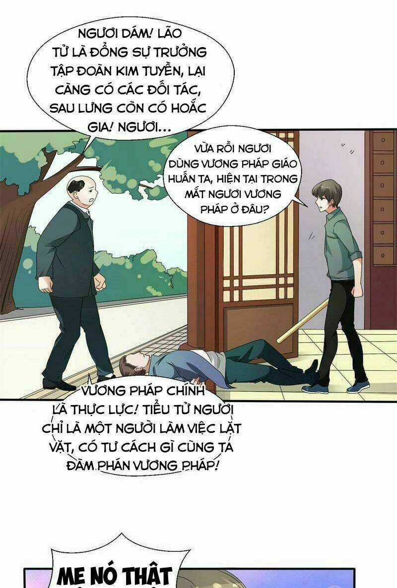 Trọng Sinh Ta Có Ngón Tay Vàng Chapter 6 trang 12