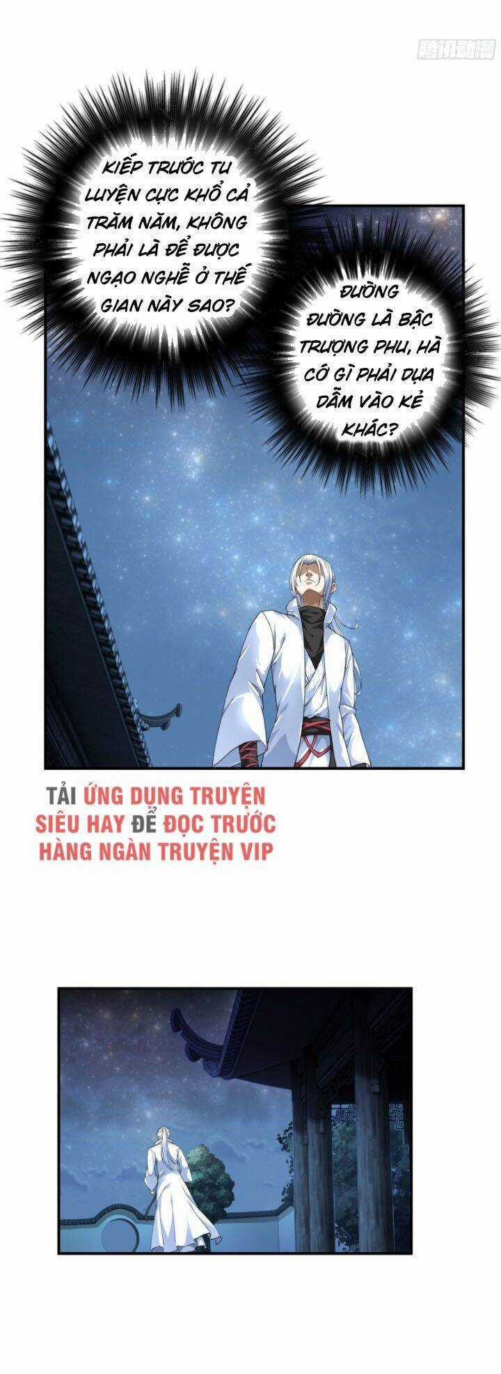 Trọng Sinh Ta Là Đại Thiên Thần Chapter 1 trang 12