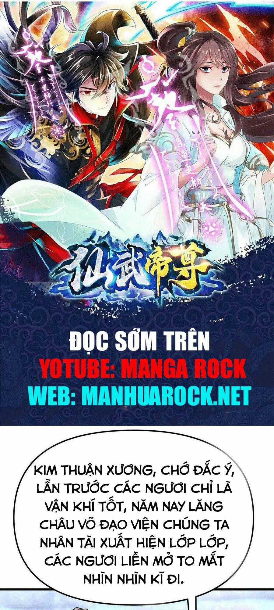 Trọng Sinh Ta Là Đại Thiên Thần Chapter 101 trang 0